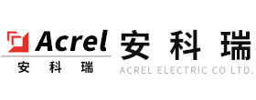 安科瑞電子商務（上海）有限公司